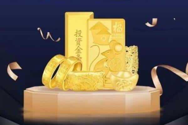 台东县回收黄金